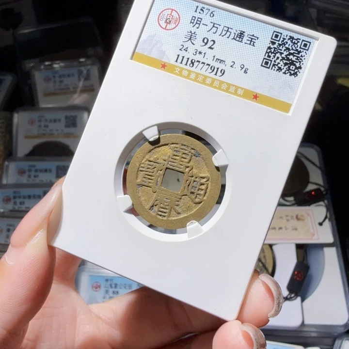 铜As历朝历代……7919