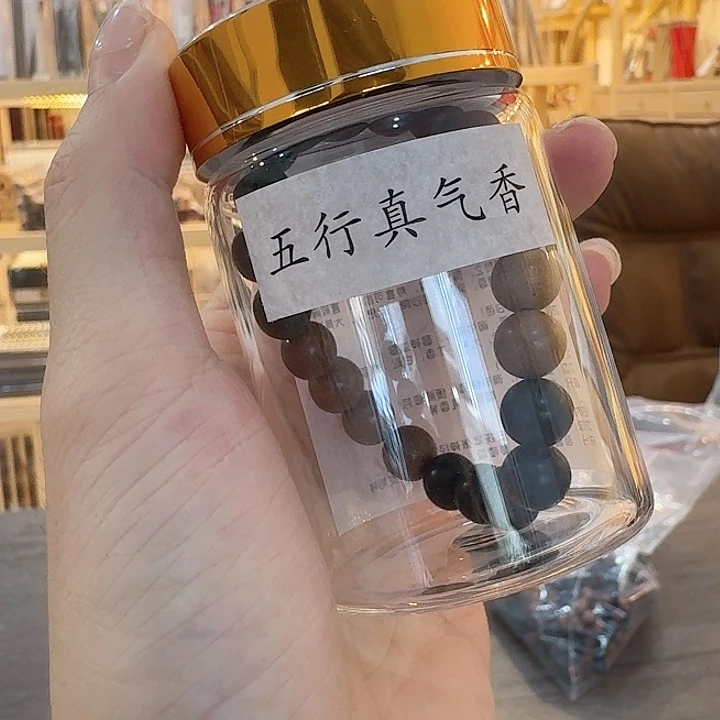 玲珑香阁闪购专用链接