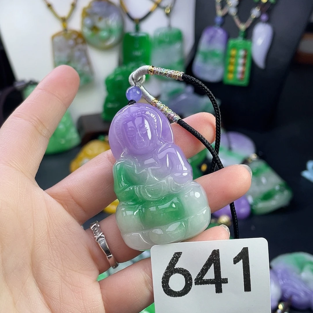 翡翠未镶嵌吊坠(赠链)