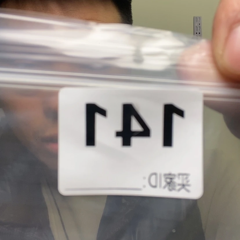 【闪购商品】核桃木/黑胡桃（胡桃木）潮*141大