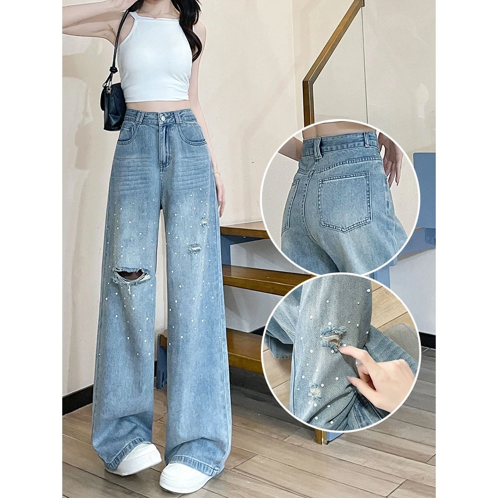 破洞牛仔裤女设计感钉珠重工阔腿长裤梨型遮肉夏季宽腿垂感拖地裤