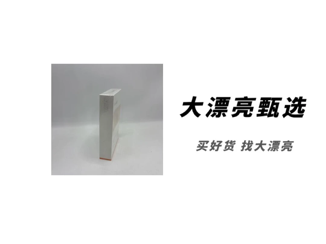 （t）积雪草舒缓面膜