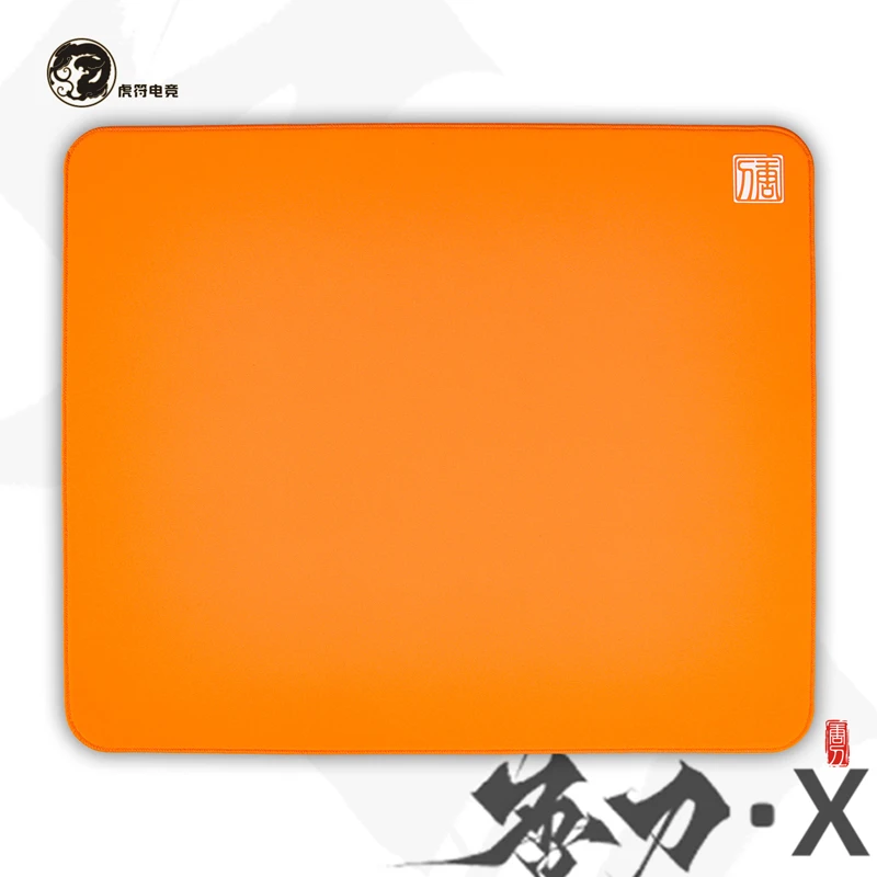 虎符电竞唐刀X 橙色 6mm聚氨酯棉底 FPS专业竞技电脑游戏鼠标垫