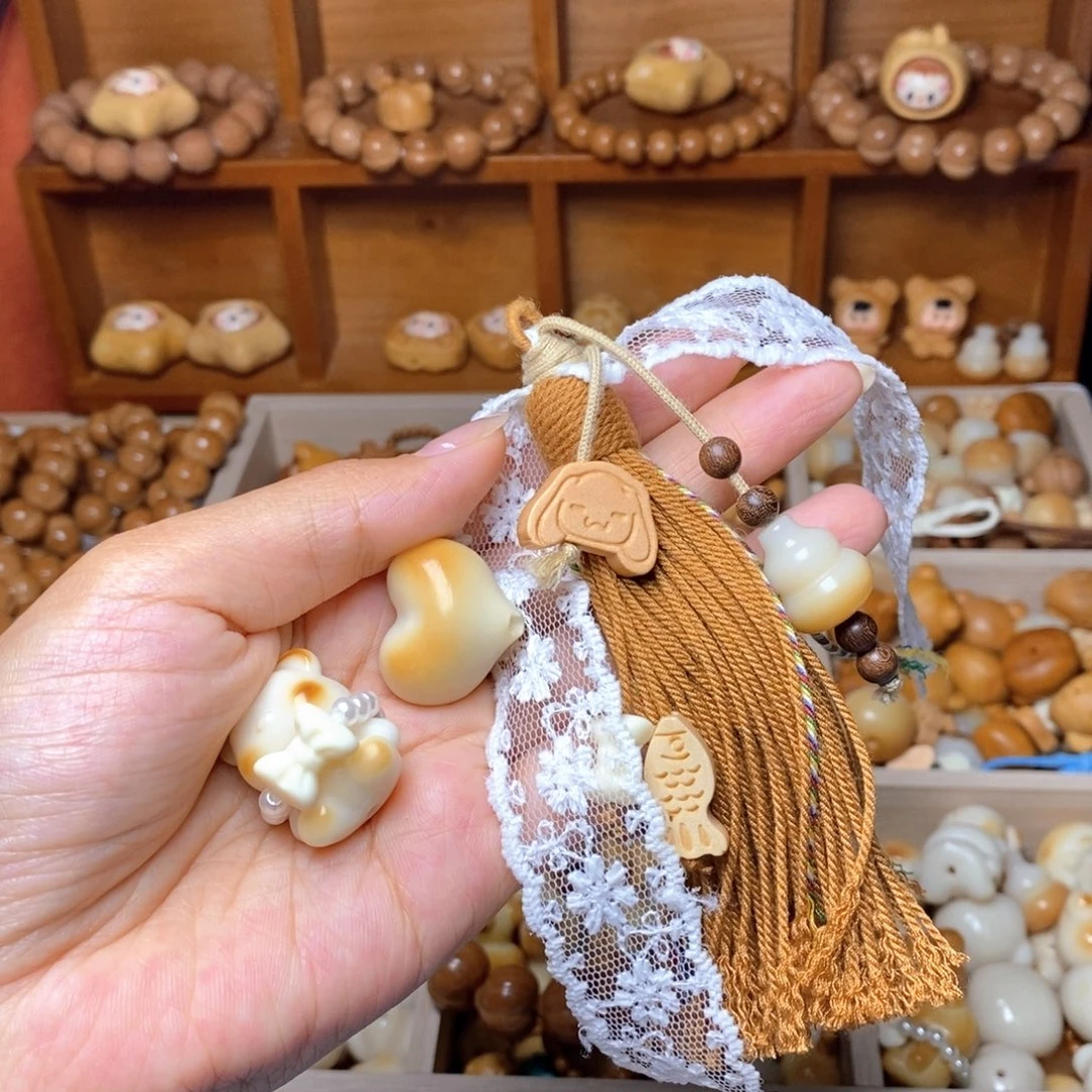 手串猴头核桃绅士小熊爱心焦糖玛奇朵