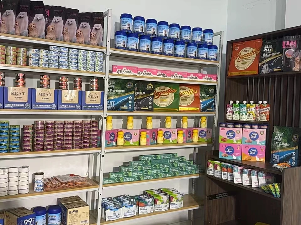 98家的宠物零食捡漏链接~~~