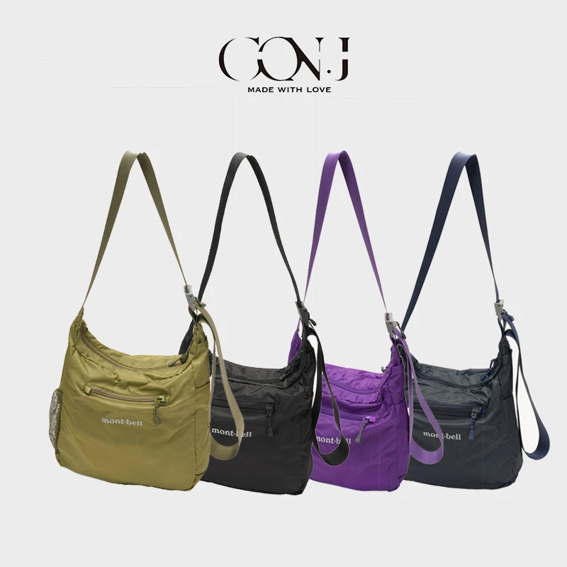 日系户外简约旅行运动徒步实用超轻量大容量化斜挎包可折叠尼龙