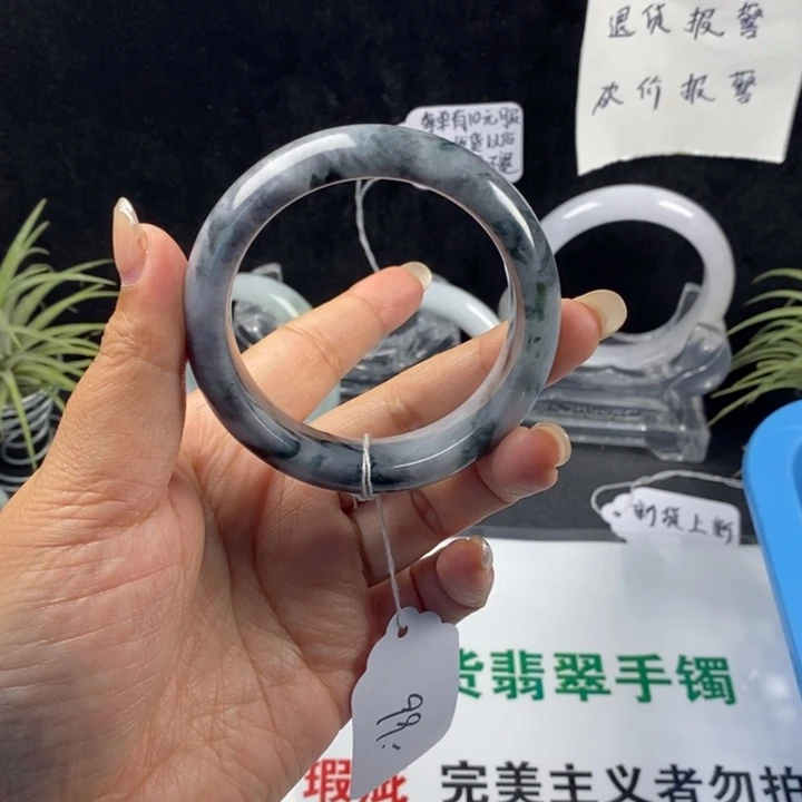翡翠未镶嵌手镯74