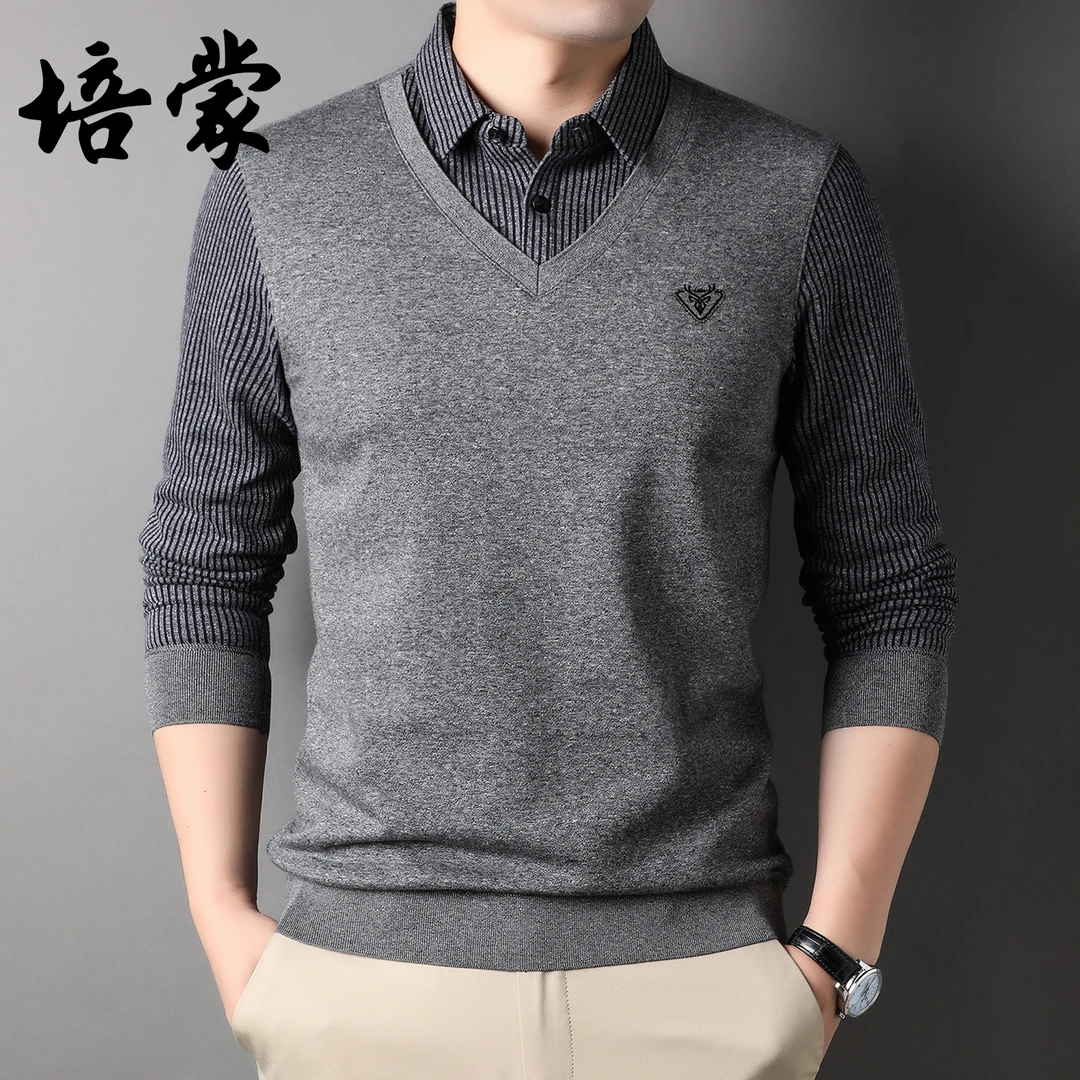 培蒙春秋假两件翻领男士长袖T恤商务休闲宽松中年舒适高档polo衫