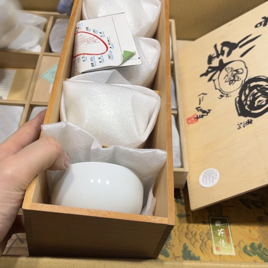 王****?火爆热卖热门茶茶茶