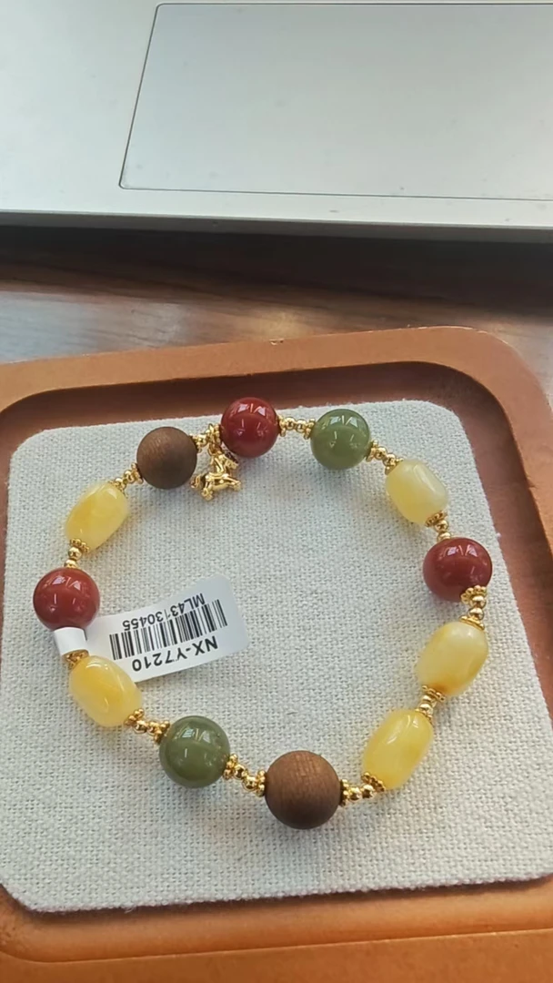 南红多宝手串MY102