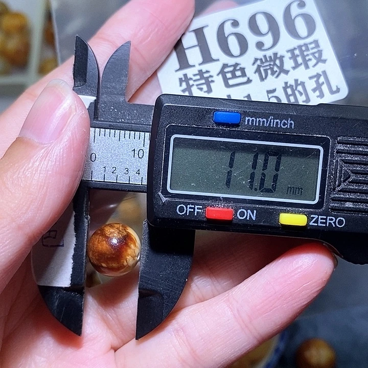 未镶嵌琥珀珠宝奇石马*亮