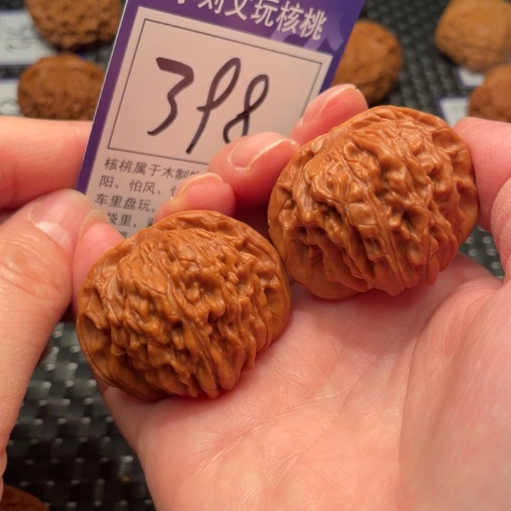 文玩核桃把件42楼子398