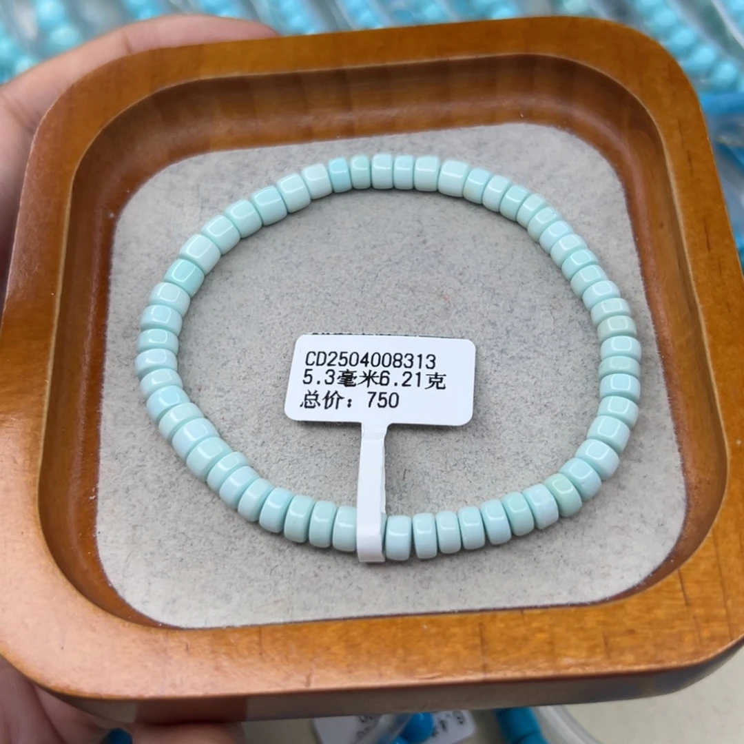 绿松石未镶嵌珠宝半成品