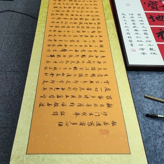 书法《心经卷轴》张老师现场手写书法