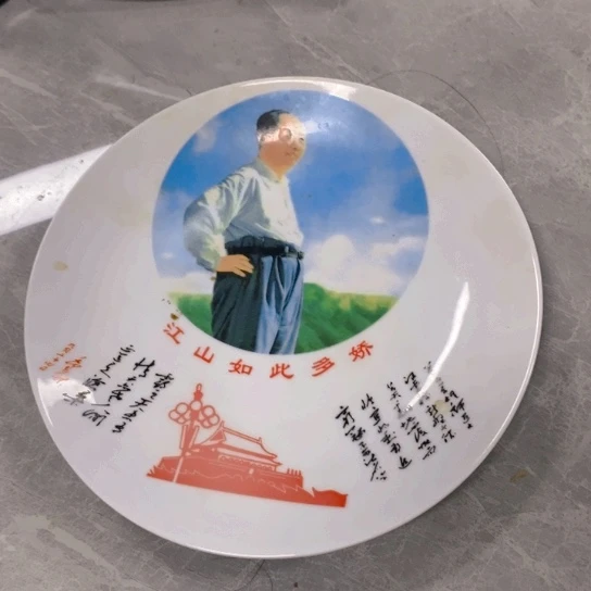 陶瓷艺术1236547896