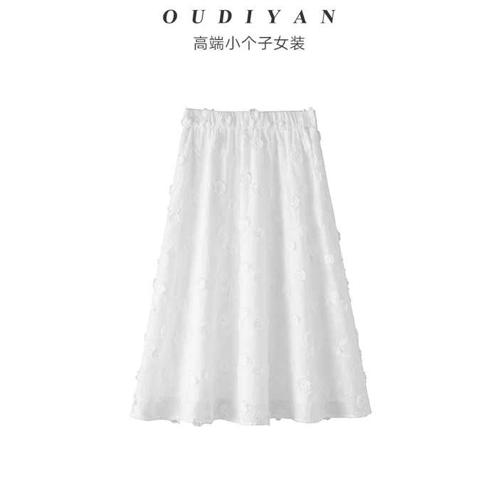 OUDIYAN | 小个子高端女装 100%长绒棉百搭中长款提花白色半身裙