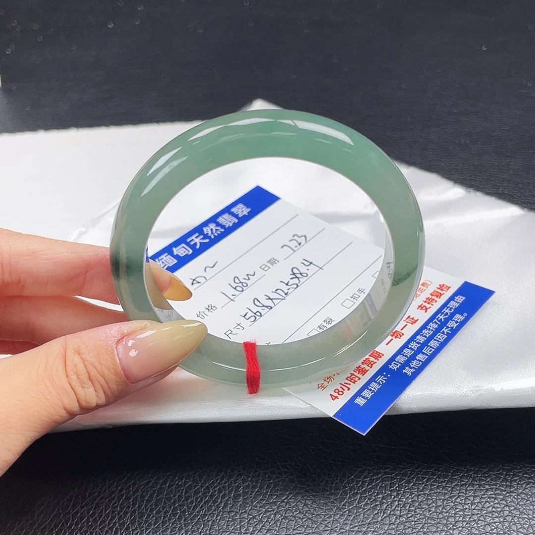 小***美翡翠手镯未镶嵌5708-冰胶渐变色带飘花