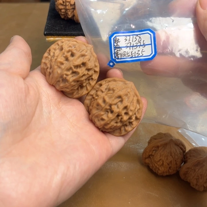 把件文玩核桃非嫁接元宝