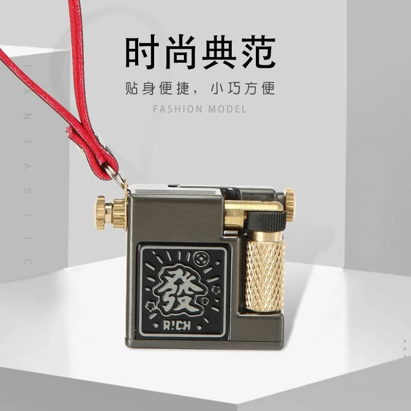 首领原版小钢炮迷你抬臂省油耐用创意时尚挂件高颜值煤油打火机