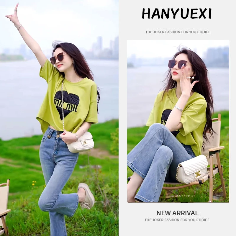 今年流行穿搭一整套2025夏季新款印花设计半袖上衣修身牛仔裤套装