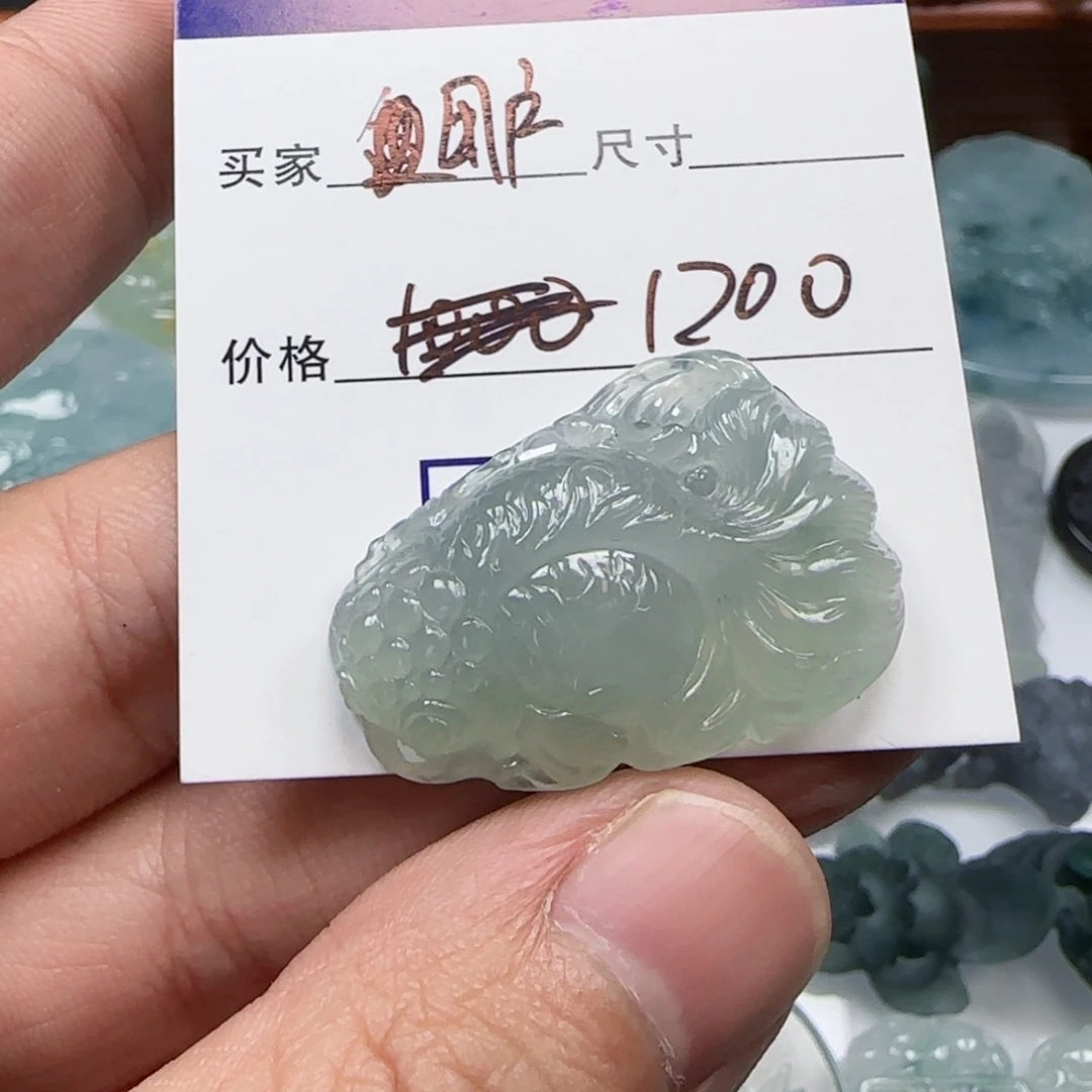 用***6颈饰未镶嵌翡翠鱼