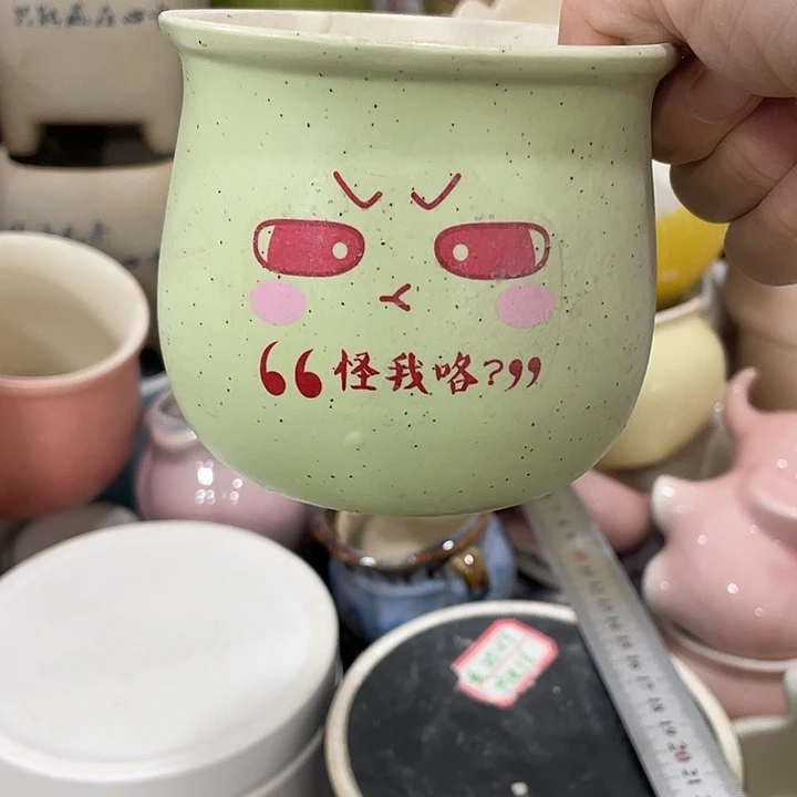 外贸尾货默认微瑕凑12米包邮