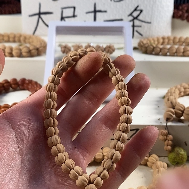 柏香籽/百香籽吊坠1