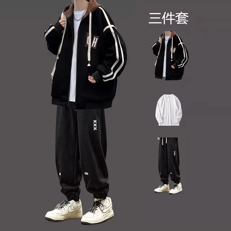 连帽外套三件套装冬季加厚夹克青少年潮流男装痞帅气穿搭一整套
