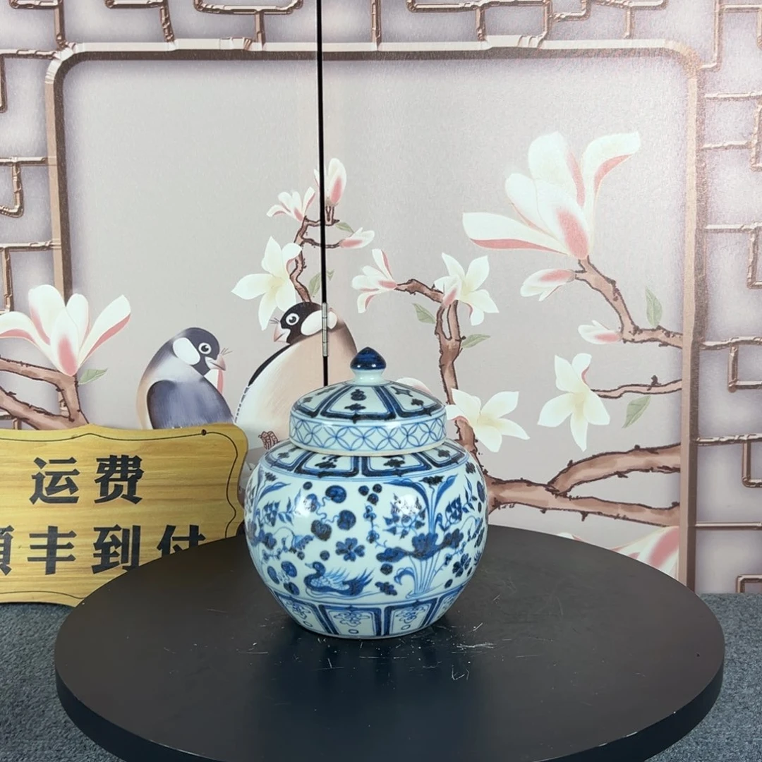 ！？！？！？！？！碧玺（处理）邹*开