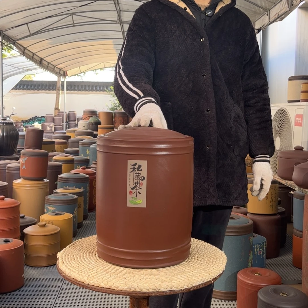 紫砂茶叶罐12 饼茶叶罐