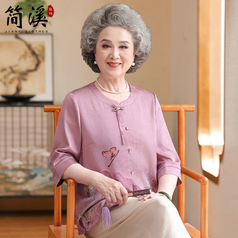 简溪奶奶夏装衬衫中老年女装新中式老太太上衣2025新款盘扣妈妈装