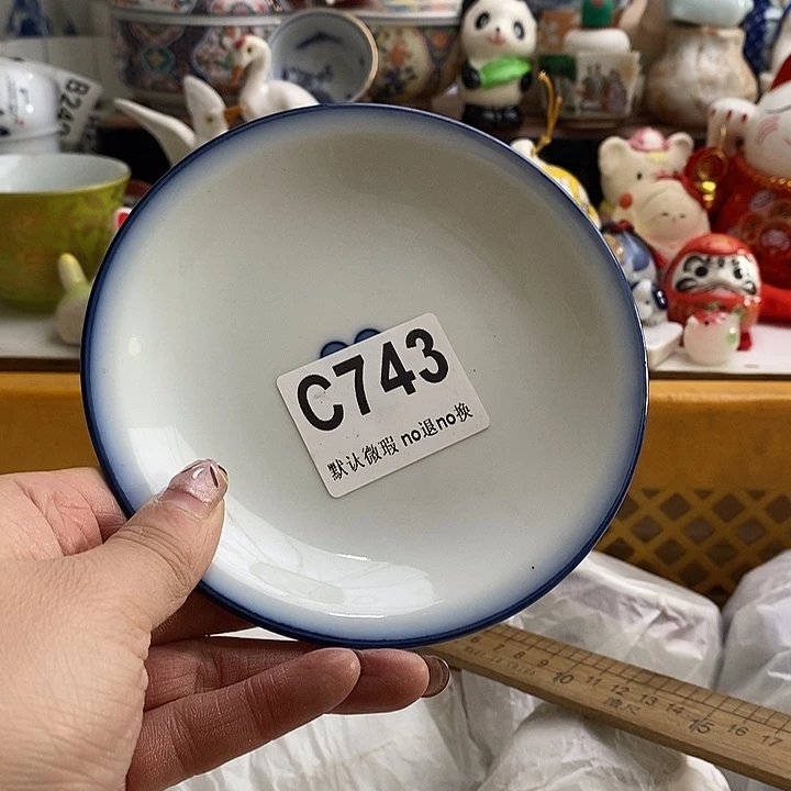 紫砂茶杯滴**石我们都在努力着改变自己