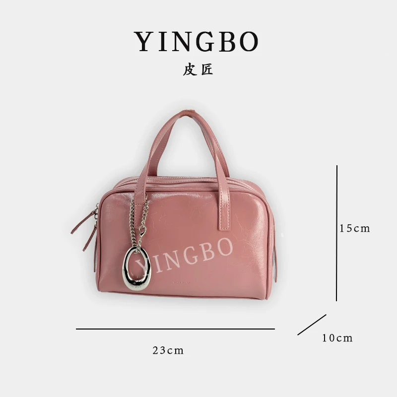 【英柏甄选】SK-62735-胭脂粉 然与纯小众设计感时尚单肩百搭女包