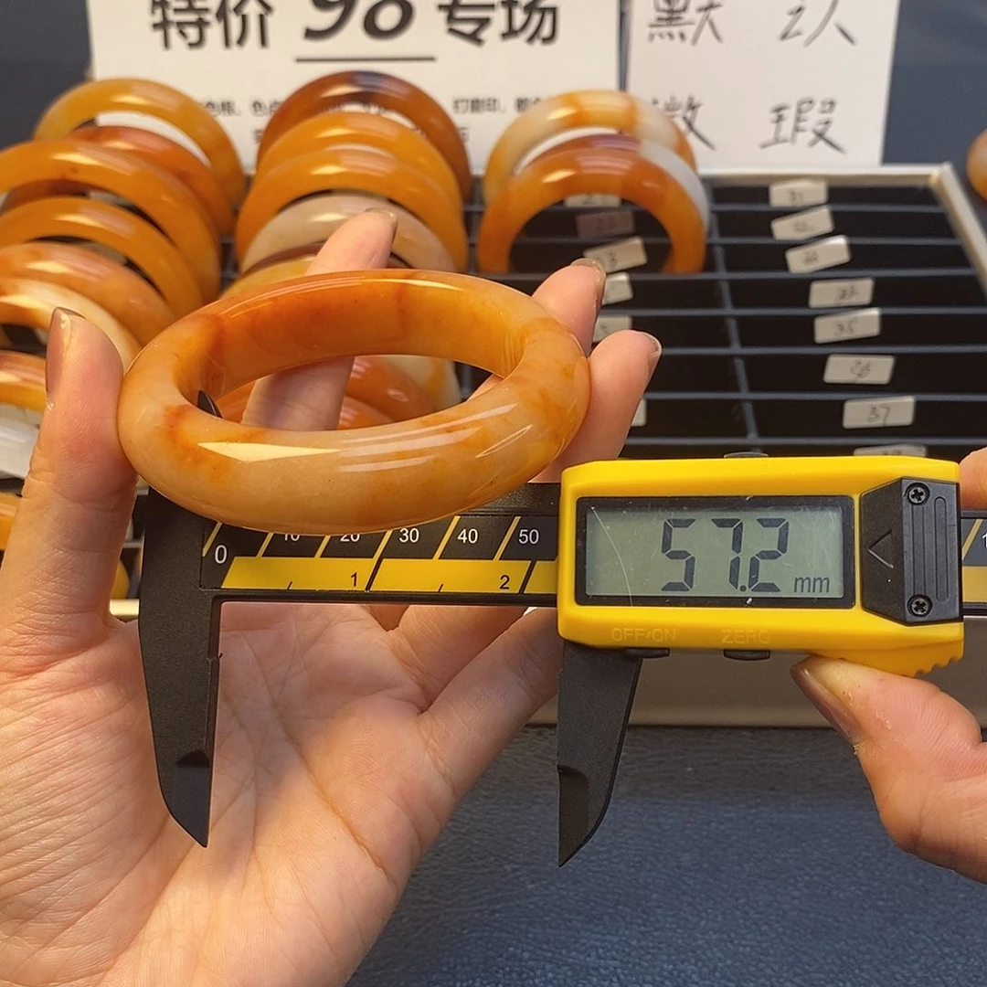 未镶嵌石英质玉（黄龙玉）手镯24号茄子山金沙老油红如血黄龙