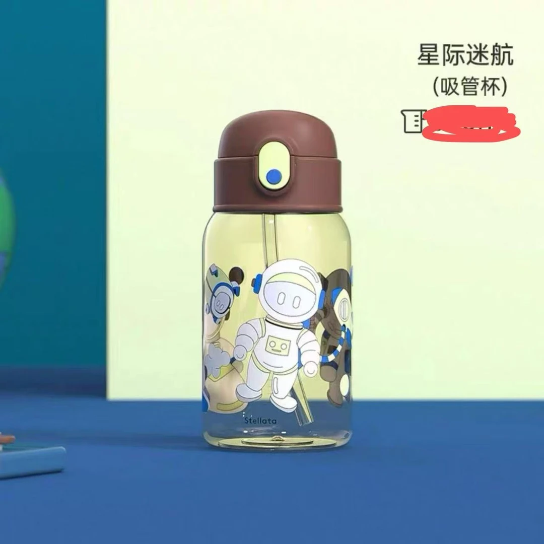 ppsu儿童高颜值小学生吸管杯子女生可爱水杯幼儿园孕产妇专用