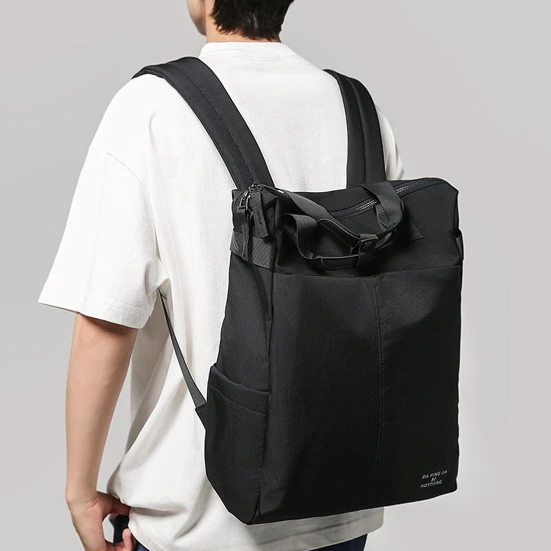 双肩包男2025新款潮牌大容量电脑包手提背包初中高中大学生书包女