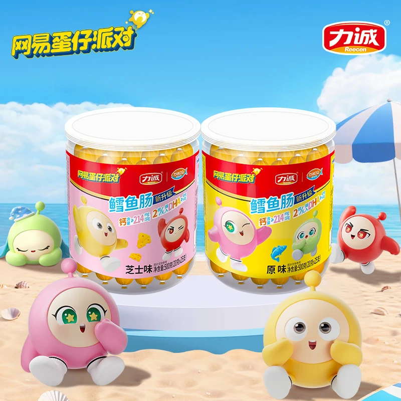 【蛋仔派对】力诚IP联名鳕鱼肠肉肠儿童休闲解馋海味零食500g