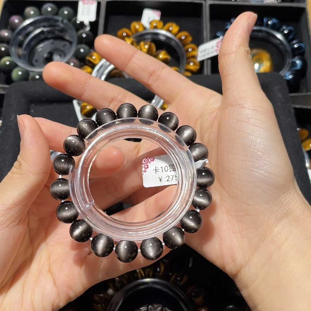 平***锋黑曜岩未镶嵌手链