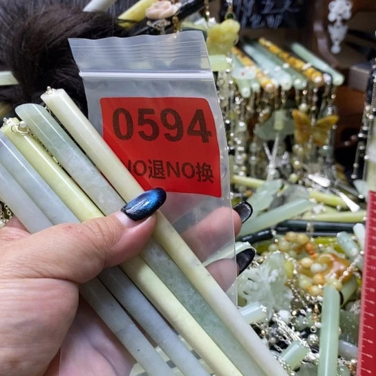 鱼***忆蛇纹石玉未镶嵌发簪
