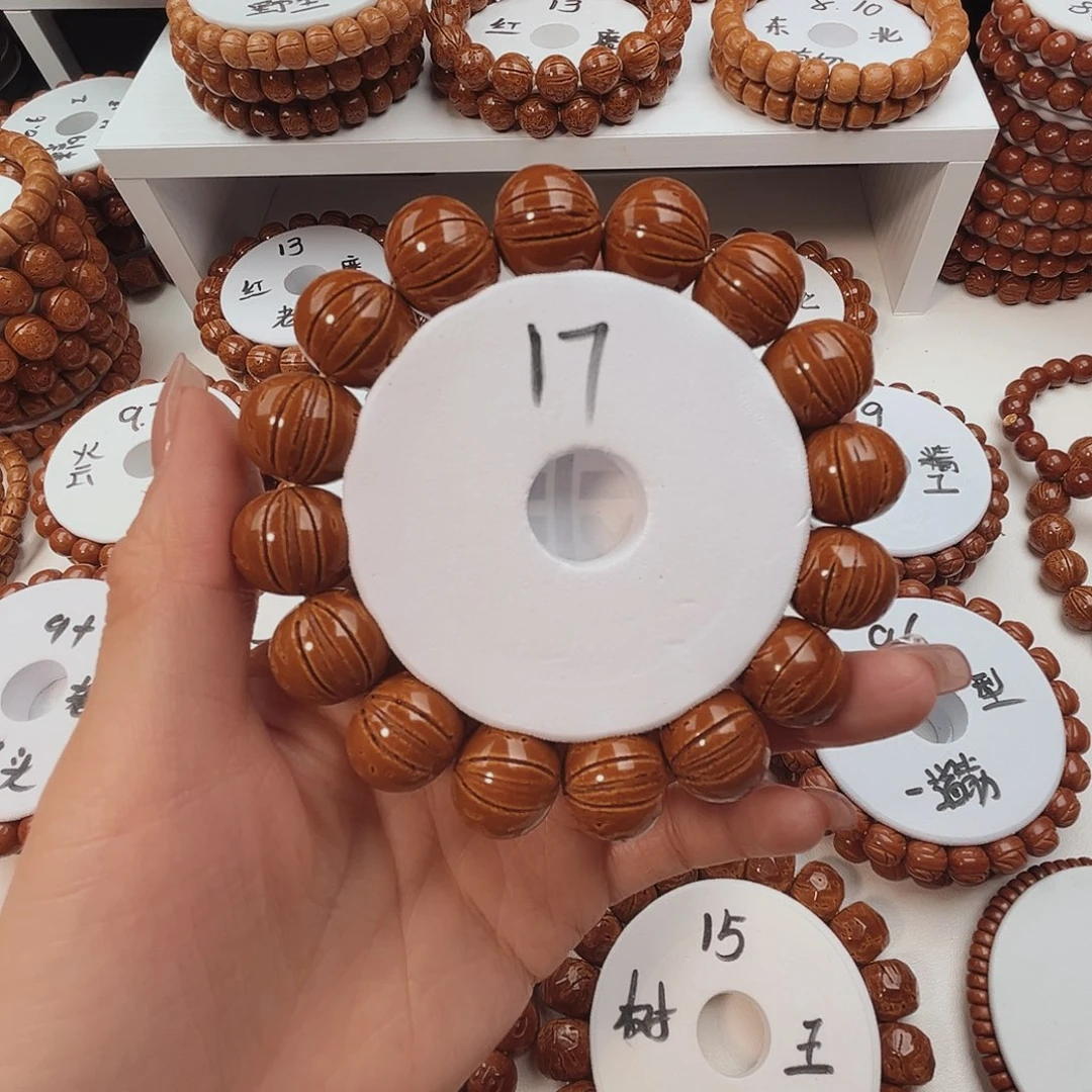 桃核手串桃核光珠