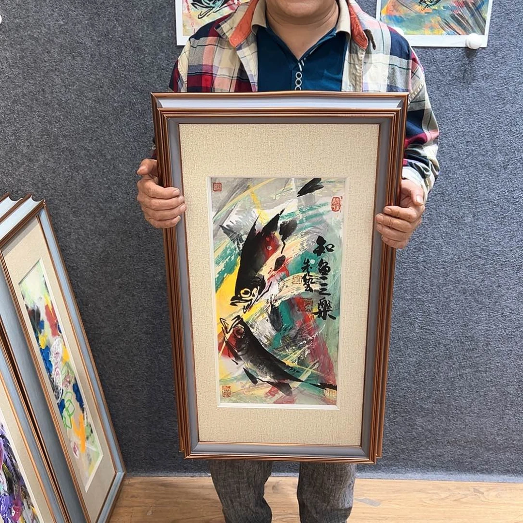 国画知鱼之乐纯手工画