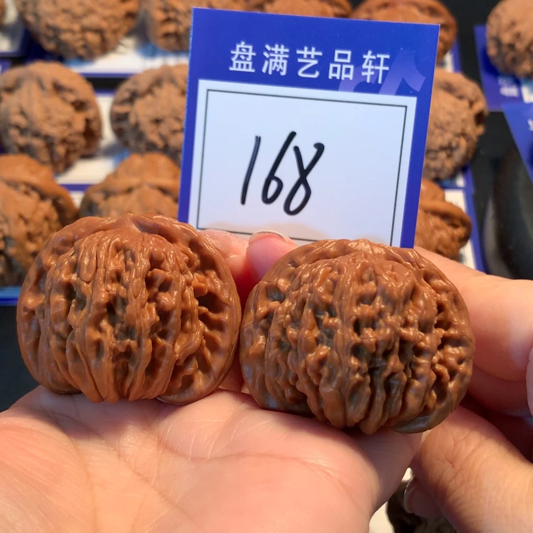 文玩核桃把件168楼子4.3