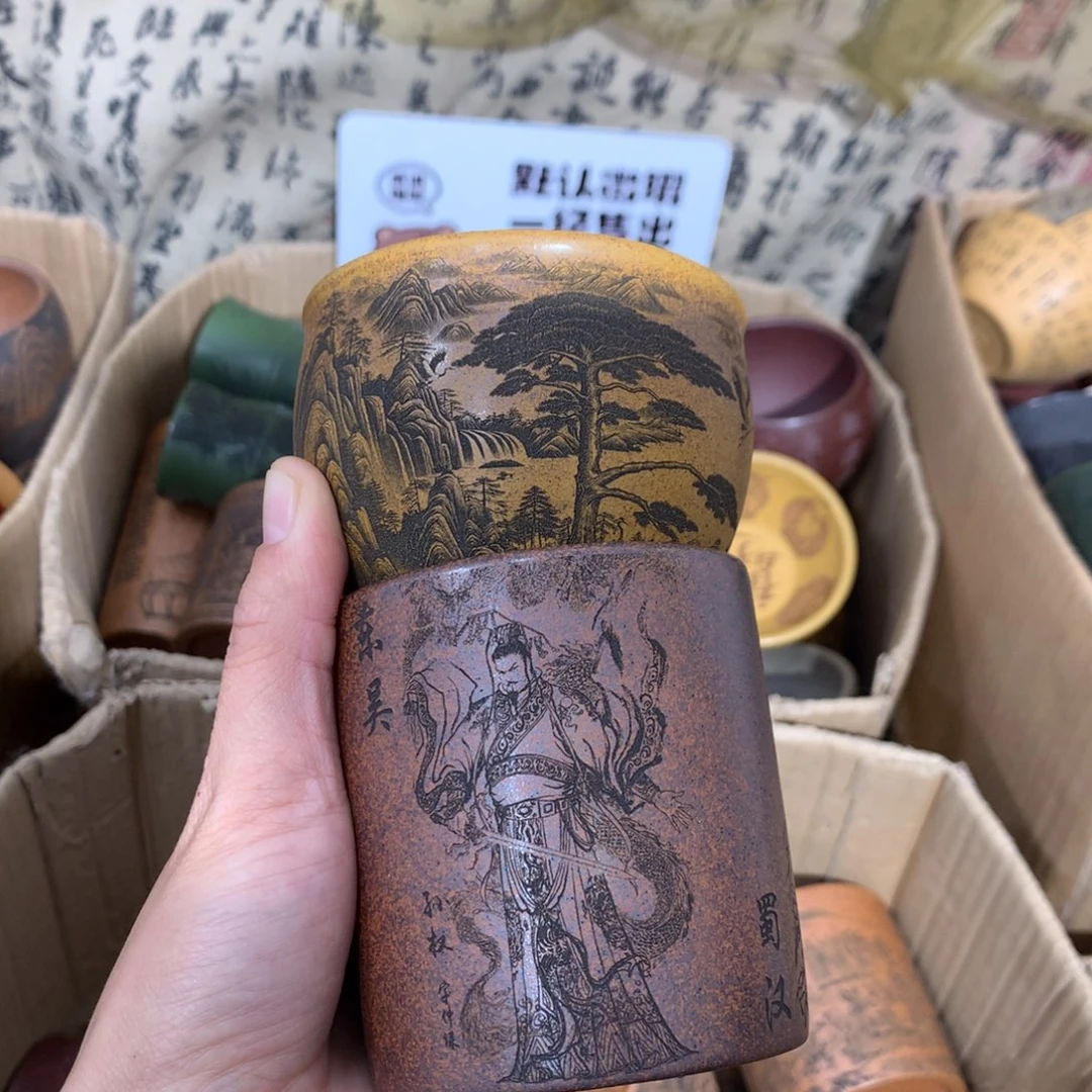 茶杯紫砂紫砂杯微瑕不退不换
