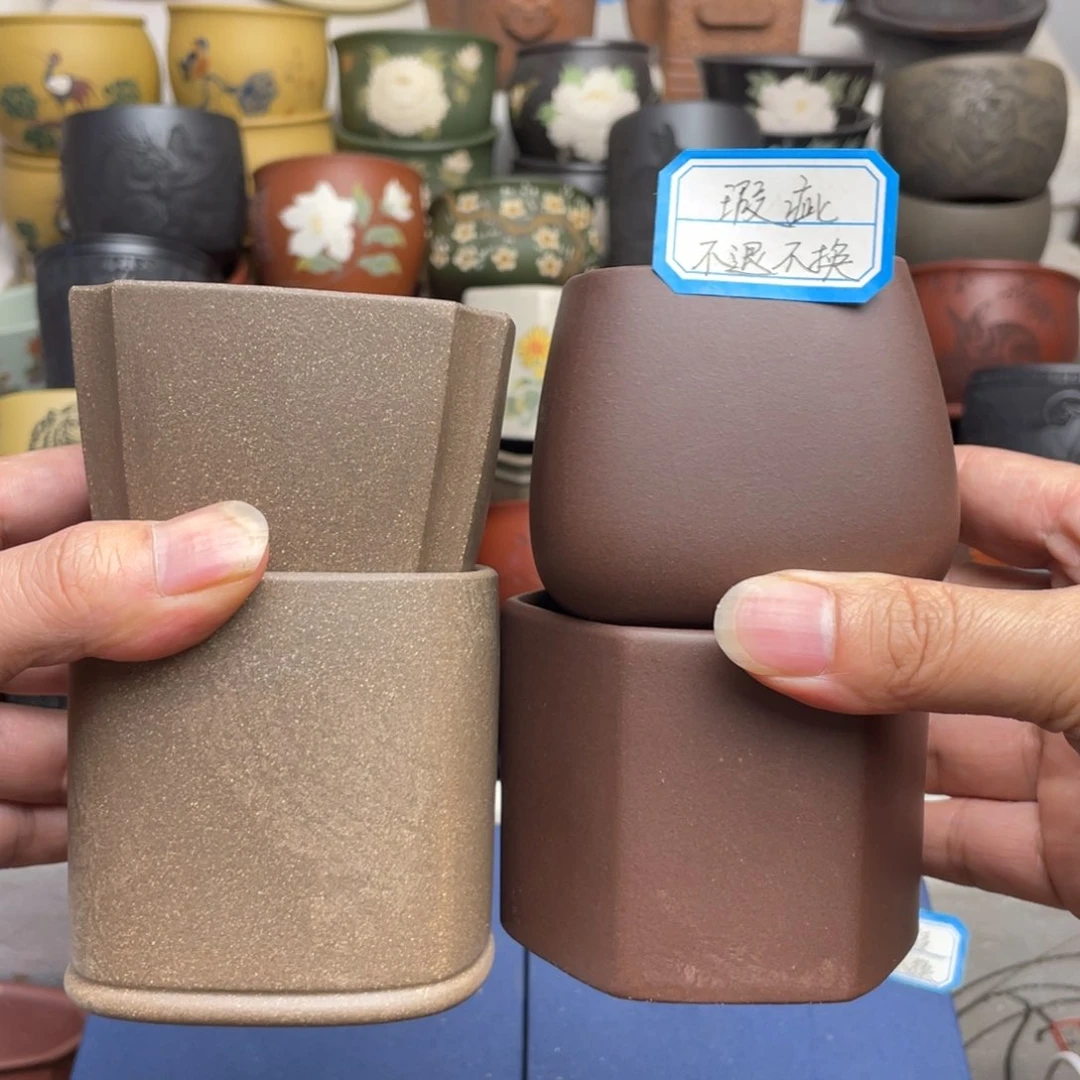 瑕疵处理 不退不换