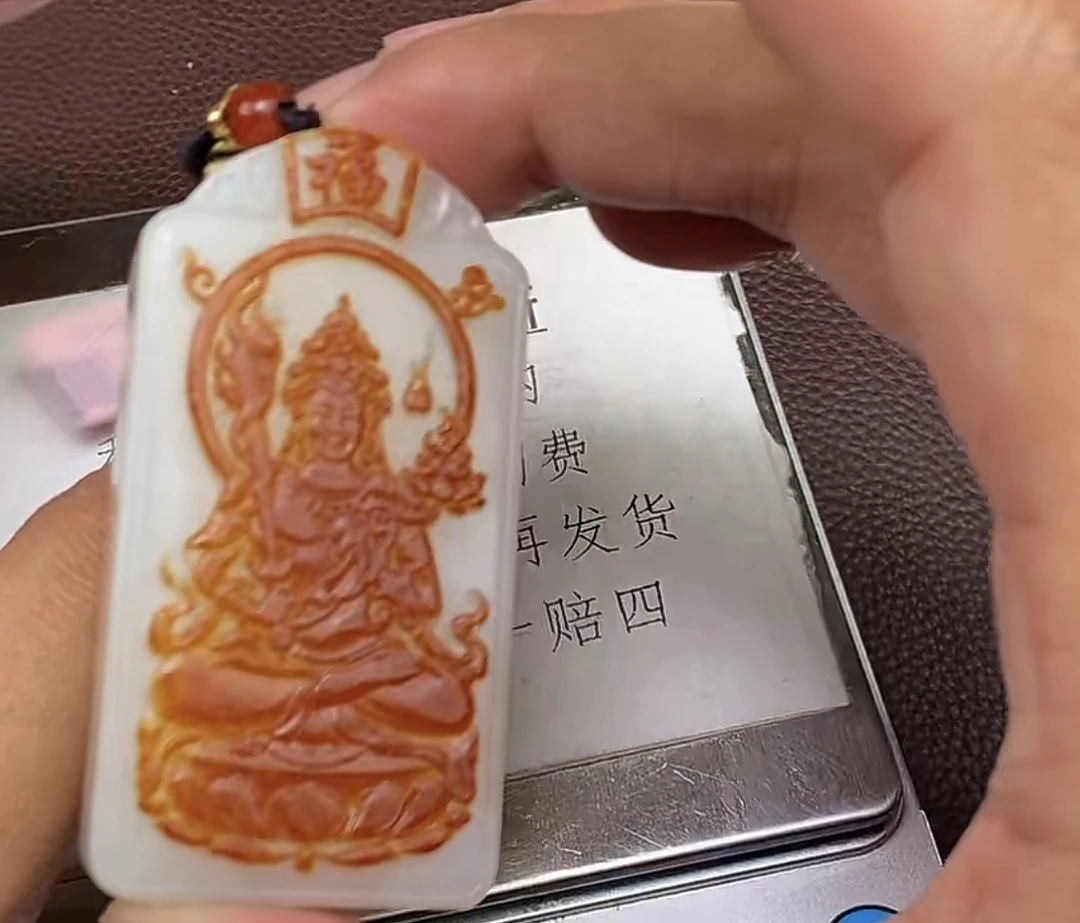 p1.20和田玉挂件多样性拍一发一未镶嵌157