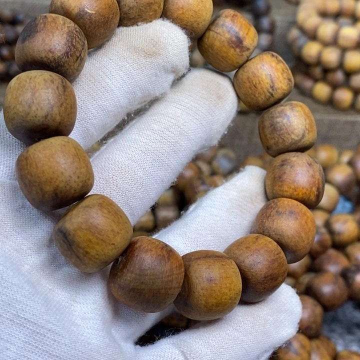 贡木手串/手链失*园15/16红油