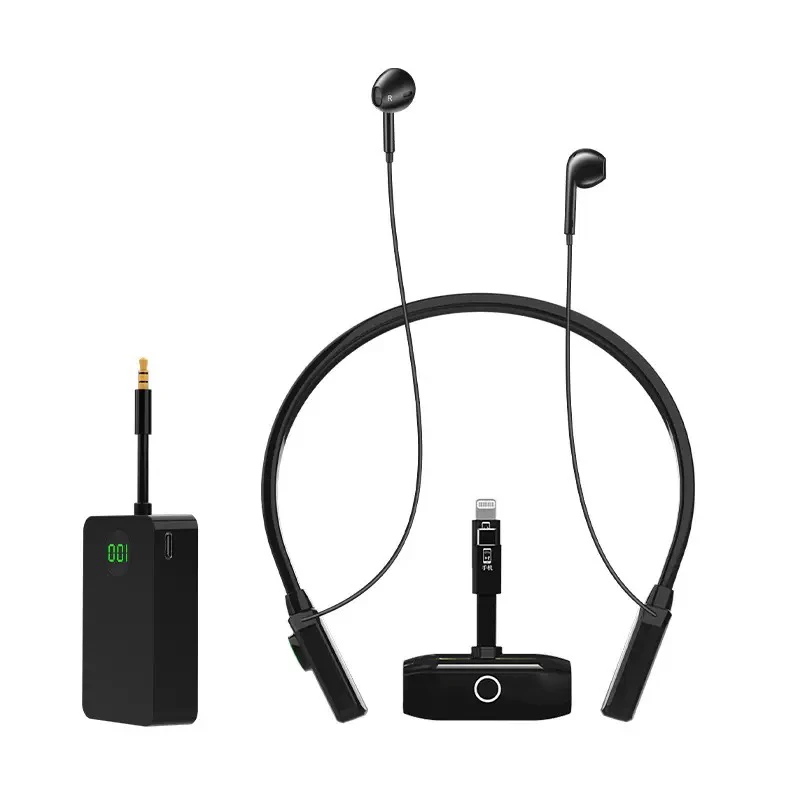 巴烈X5无线直播互联精灵可让带耳机口的设备实现无线直播无线监听