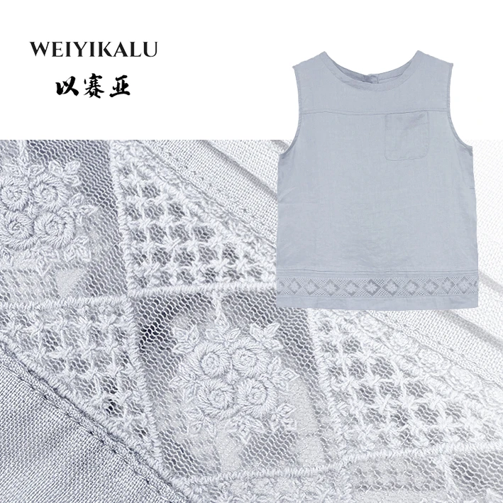 以赛亚 别致 法式度假风镂空拼接花边100纯亚麻休闲背心女88317