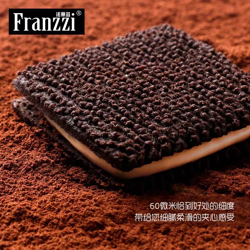 【8月18日】法丽兹曲奇饼干布朗尼巧克力味61.8g/盒