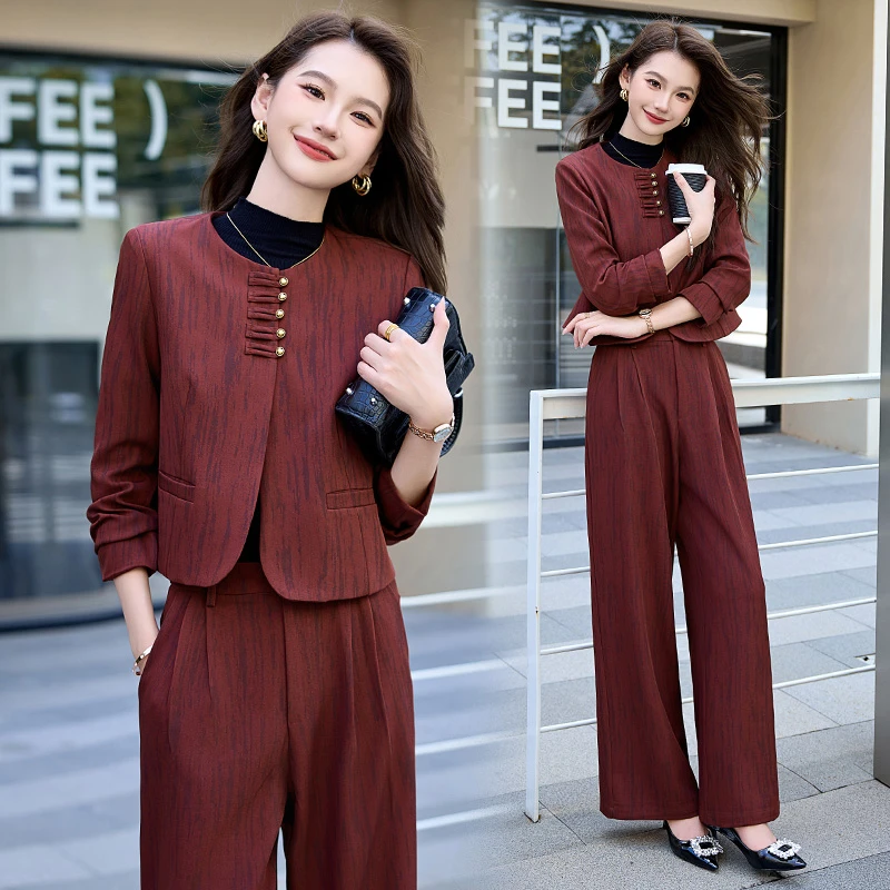 新中式休闲风通勤法式时尚套装气质时尚春秋春季长袖显瘦洋气复古